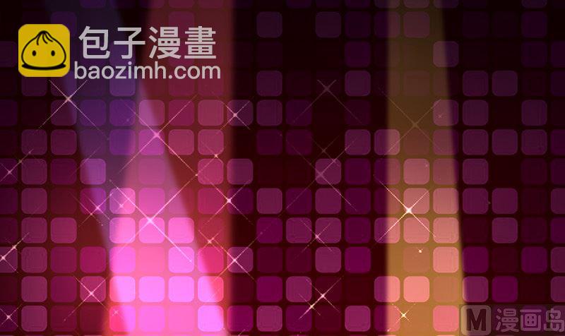 第2话那个女人出现了(1/3)-第3话