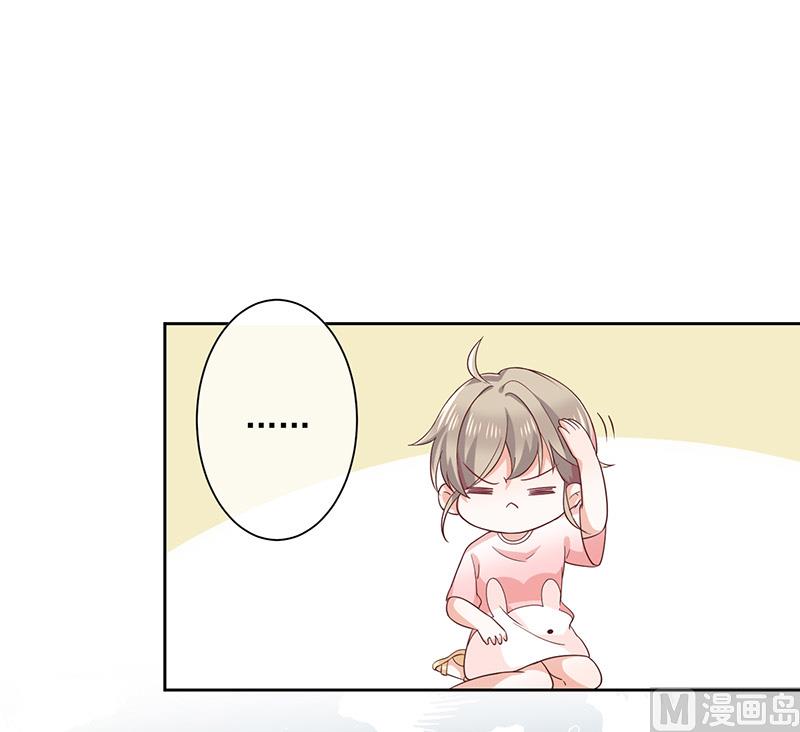 第2话那个女人出现了(1/3)-第3话