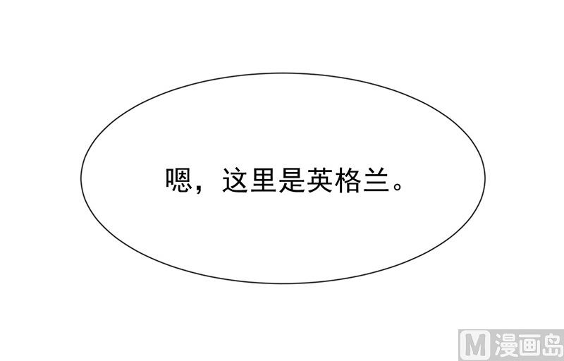 第23话欠你一个愿望-第25话