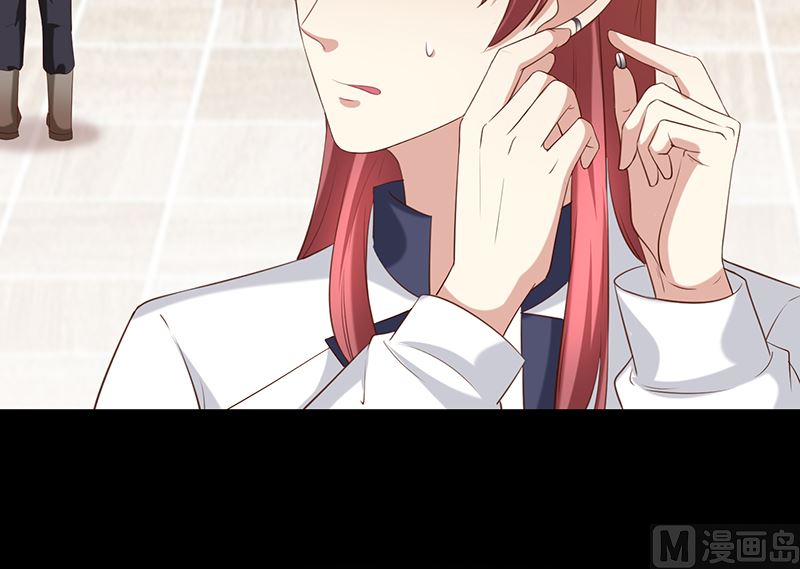 第41话马上对我产生爱慕(1/2)-第43话