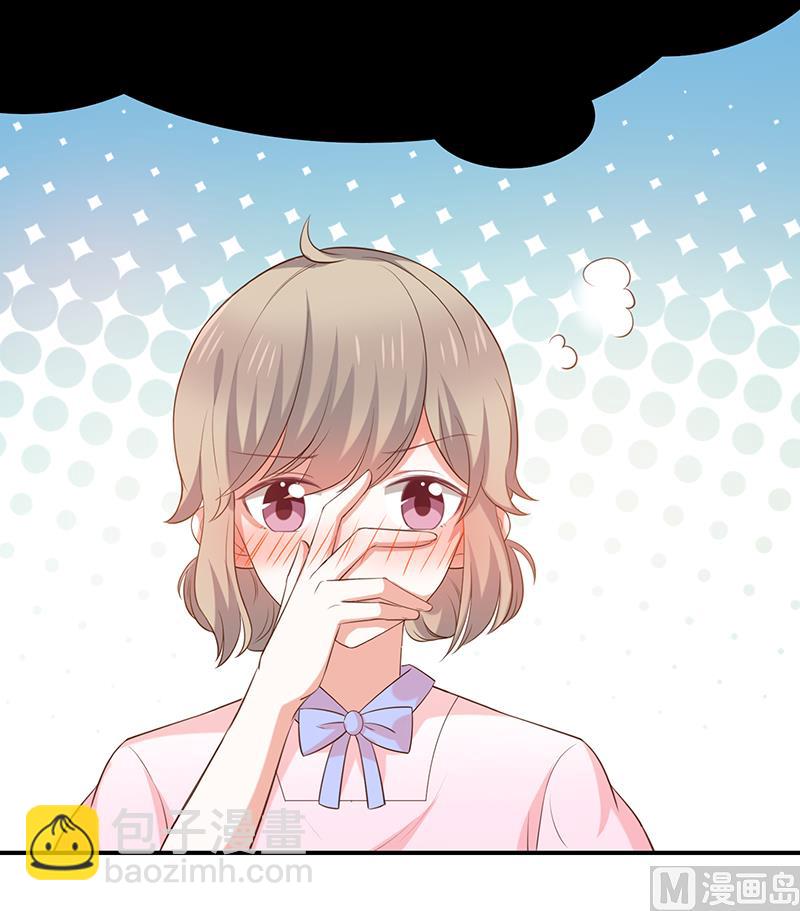 第41话马上对我产生爱慕(1/2)-第43话