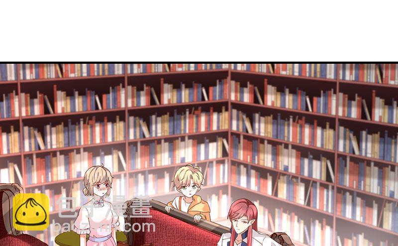 第41话马上对我产生爱慕(1/2)-第43话