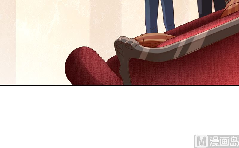 第41话马上对我产生爱慕(1/2)-第43话