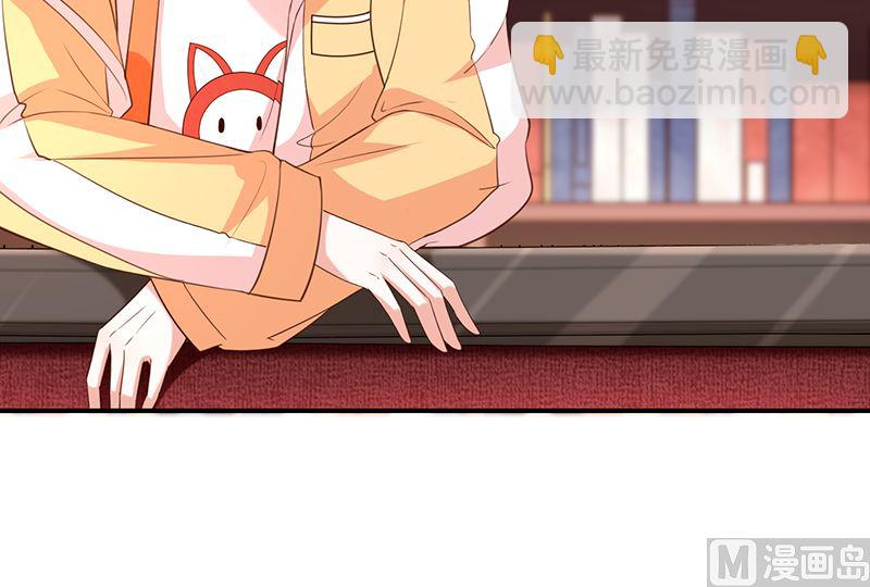 第41话马上对我产生爱慕(1/2)-第43话