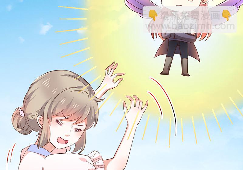 第41话马上对我产生爱慕(1/2)-第43话