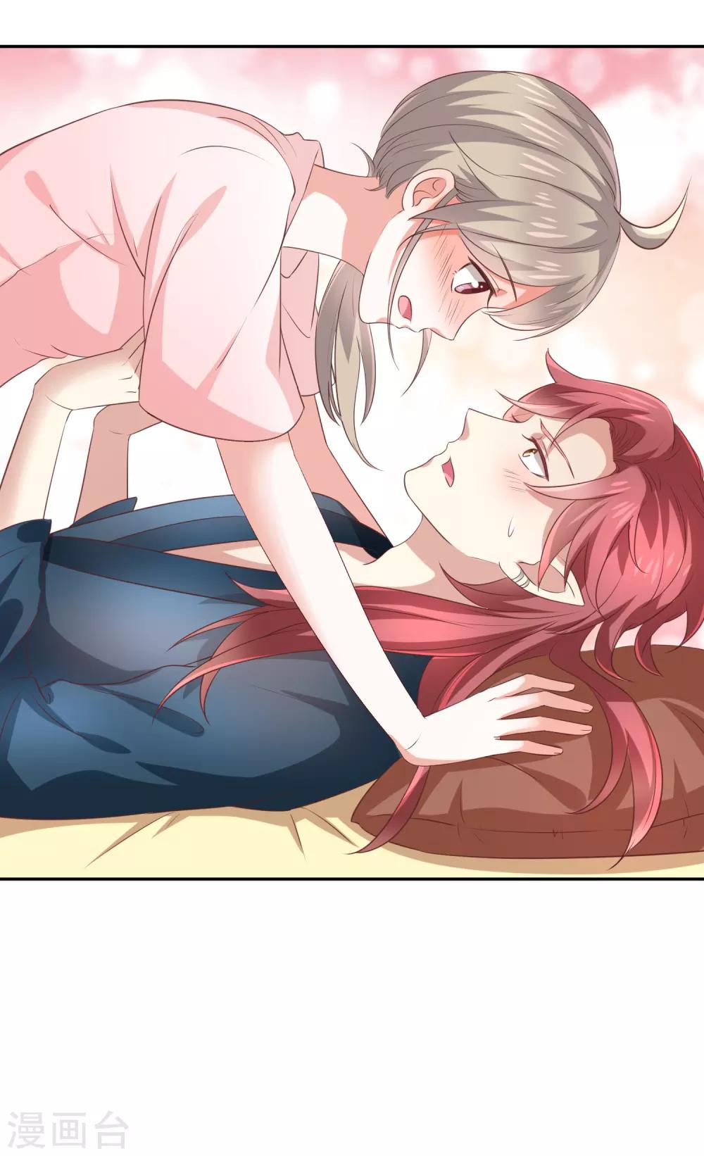 第10话 鹿米卡吃醋-第11话