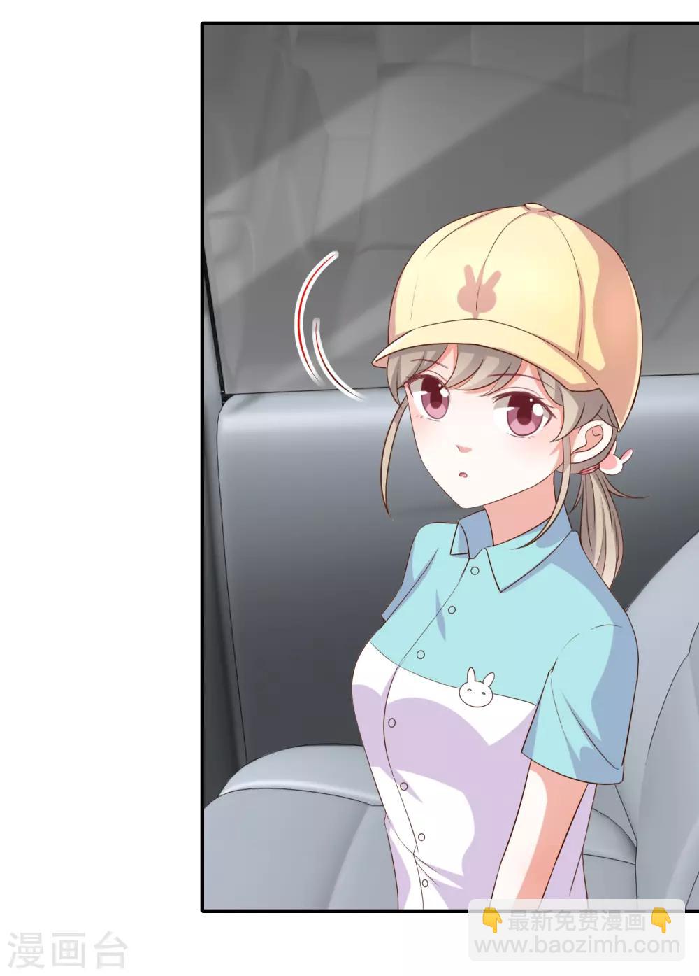 第18话 暗黑部落-第19话