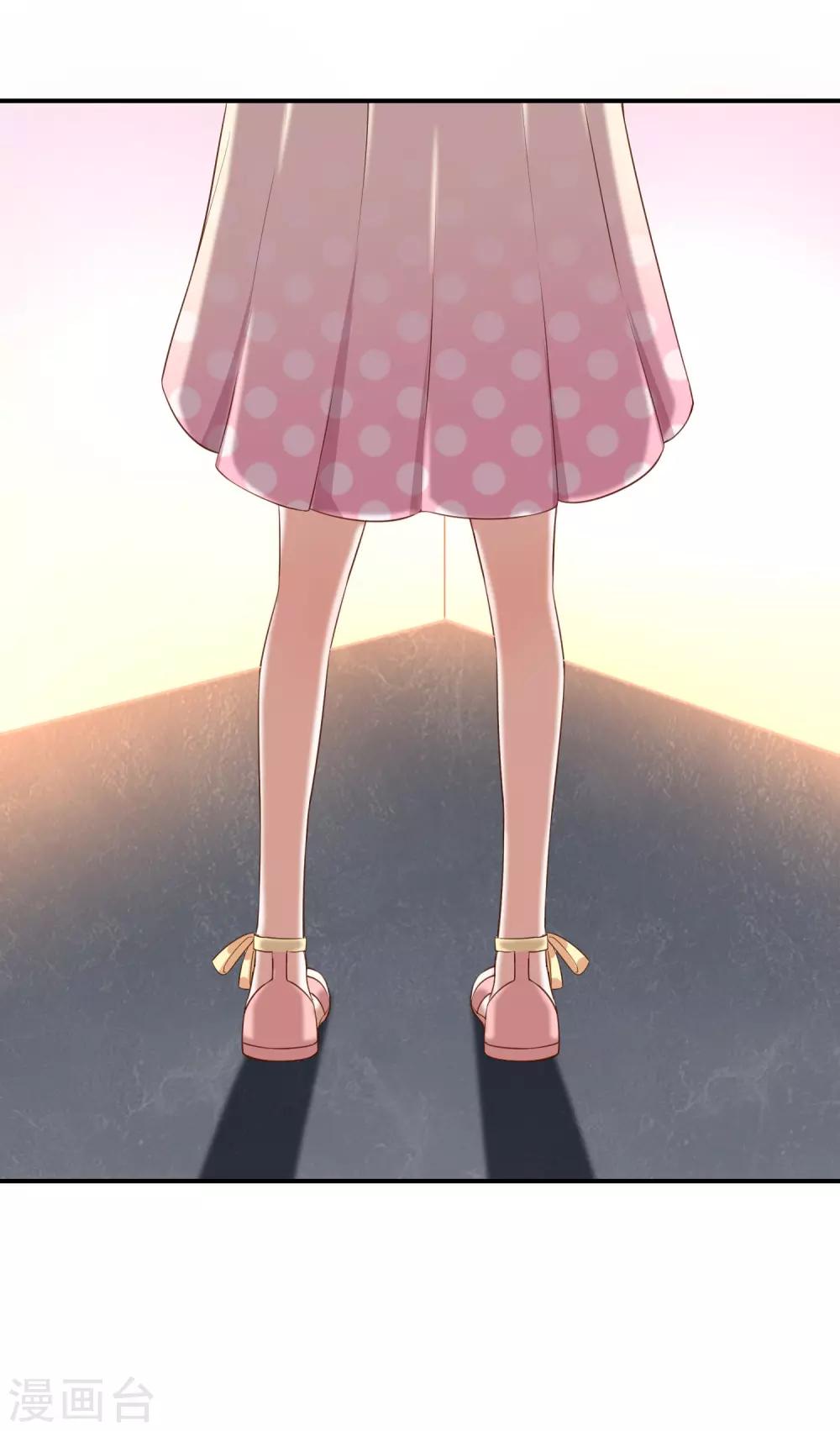 第20话 是梦还是现实-第21话