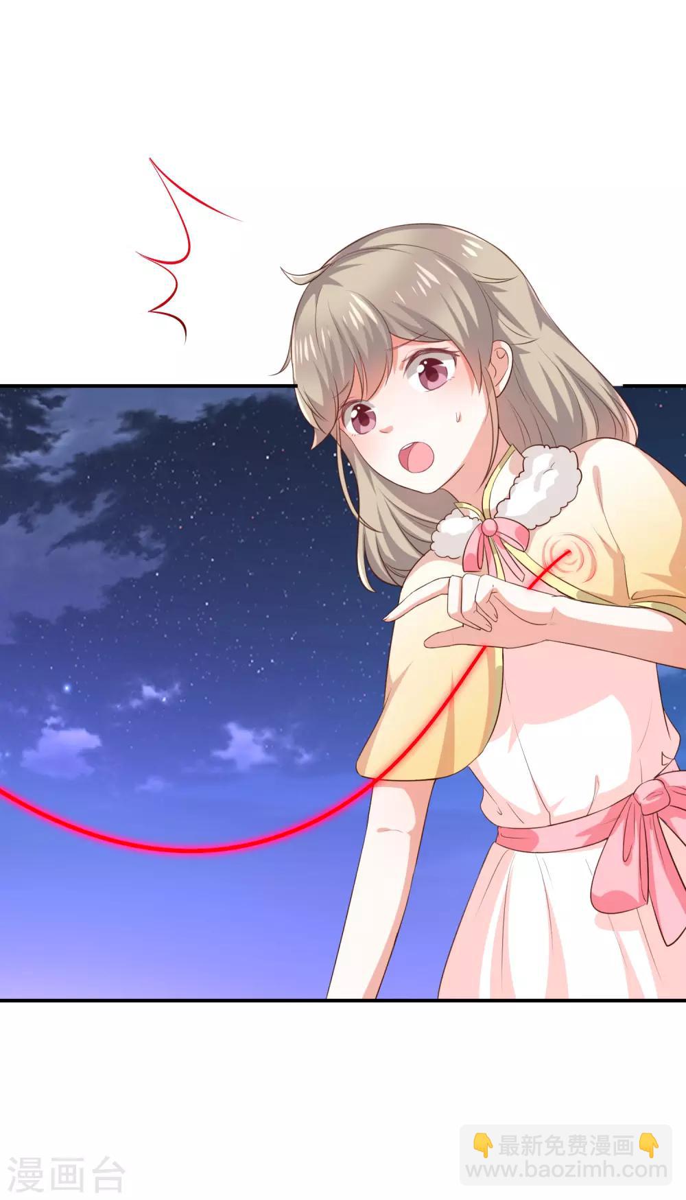 第29话 真的有羁绊-第31话