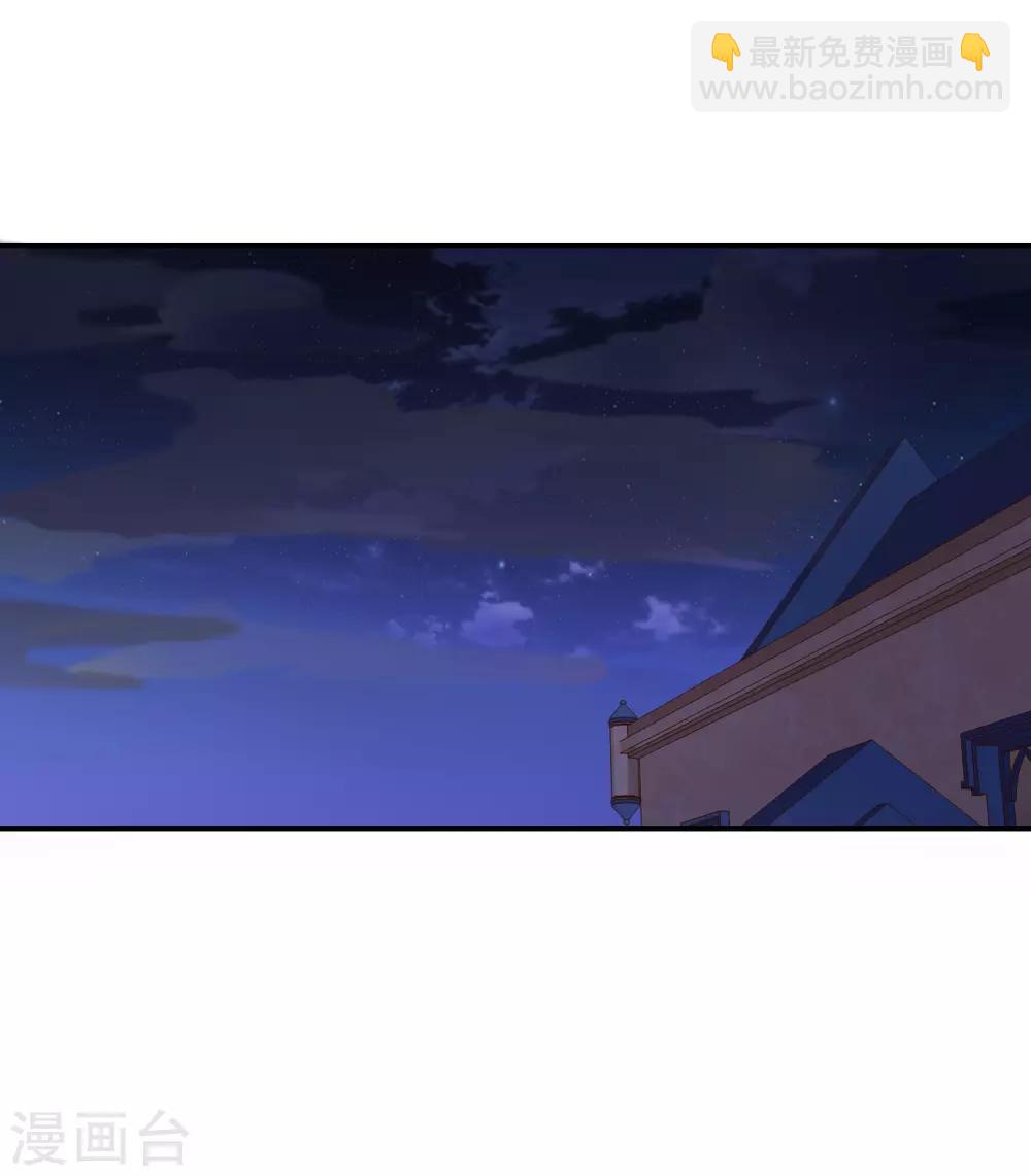 第29话 真的有羁绊-第31话