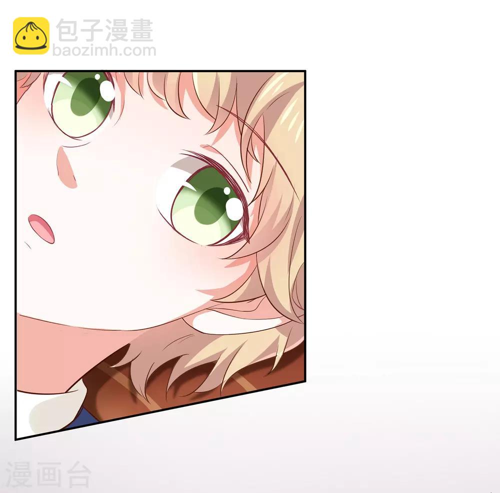 第31话 护身耳钉-第33话