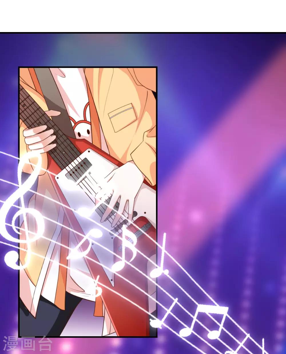 第39话 帅气的演出-第41话