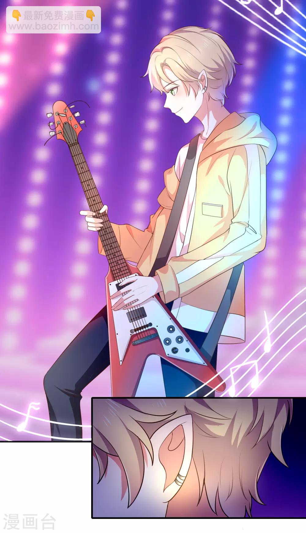 第39话 帅气的演出-第41话