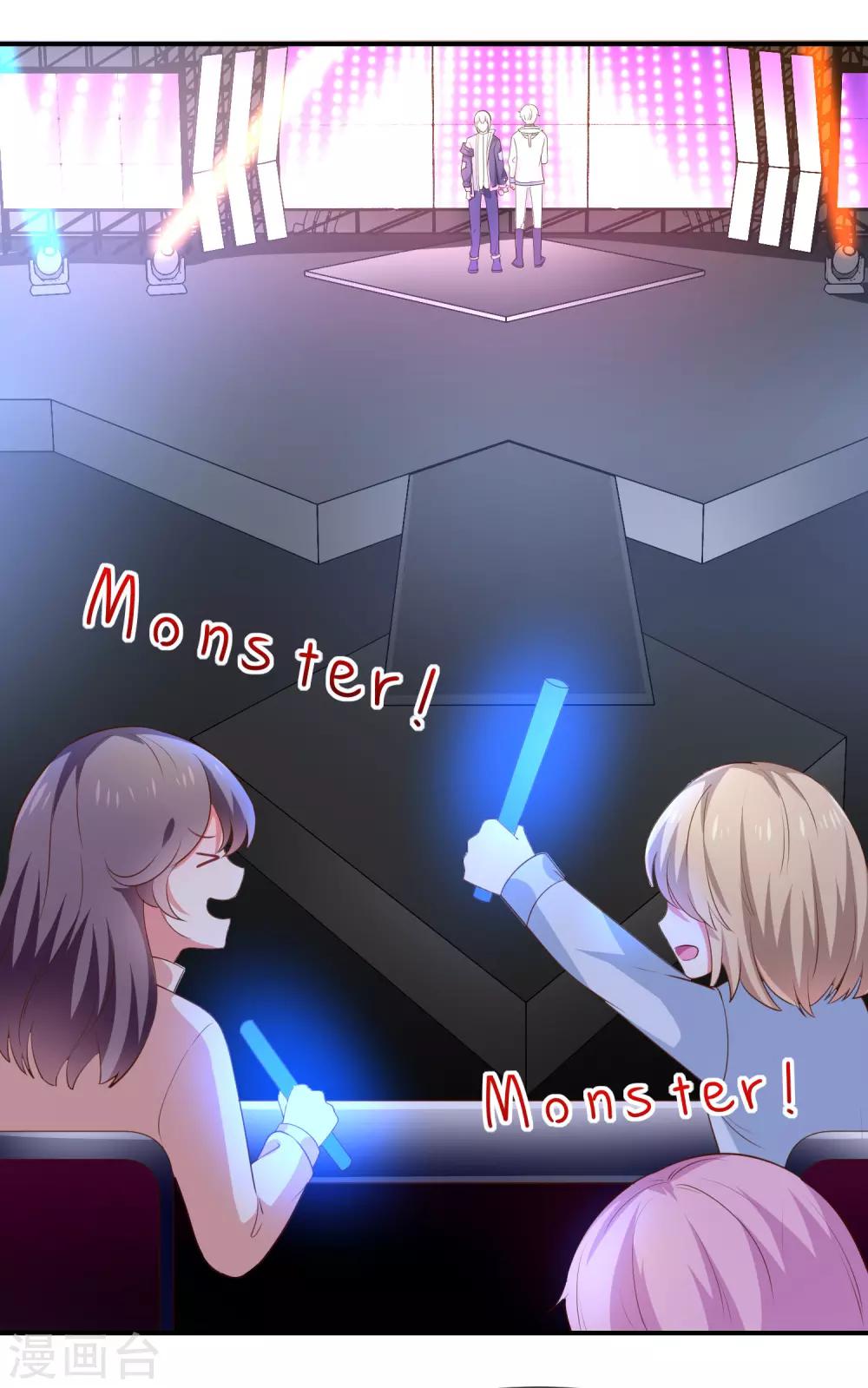 第39话 帅气的演出-第41话