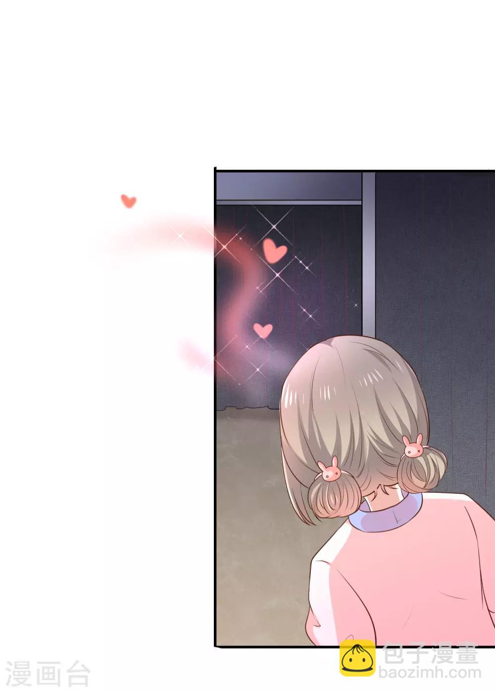 第39话 帅气的演出-第41话