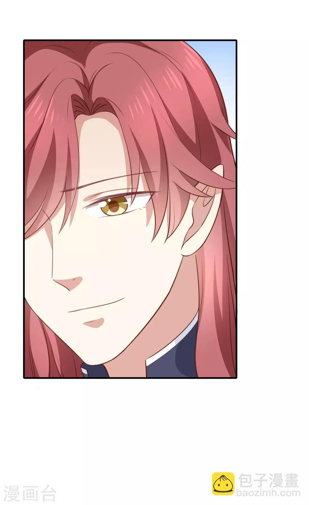 第39话 帅气的演出-第41话