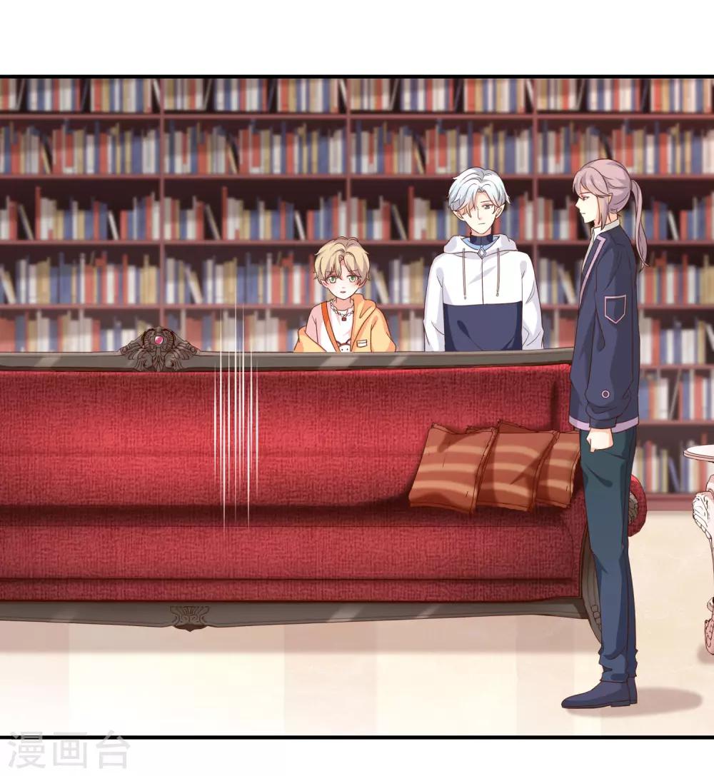 第43话 征服你-第45话