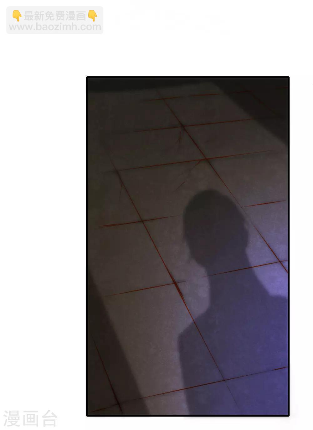 第47话 交易-第49话