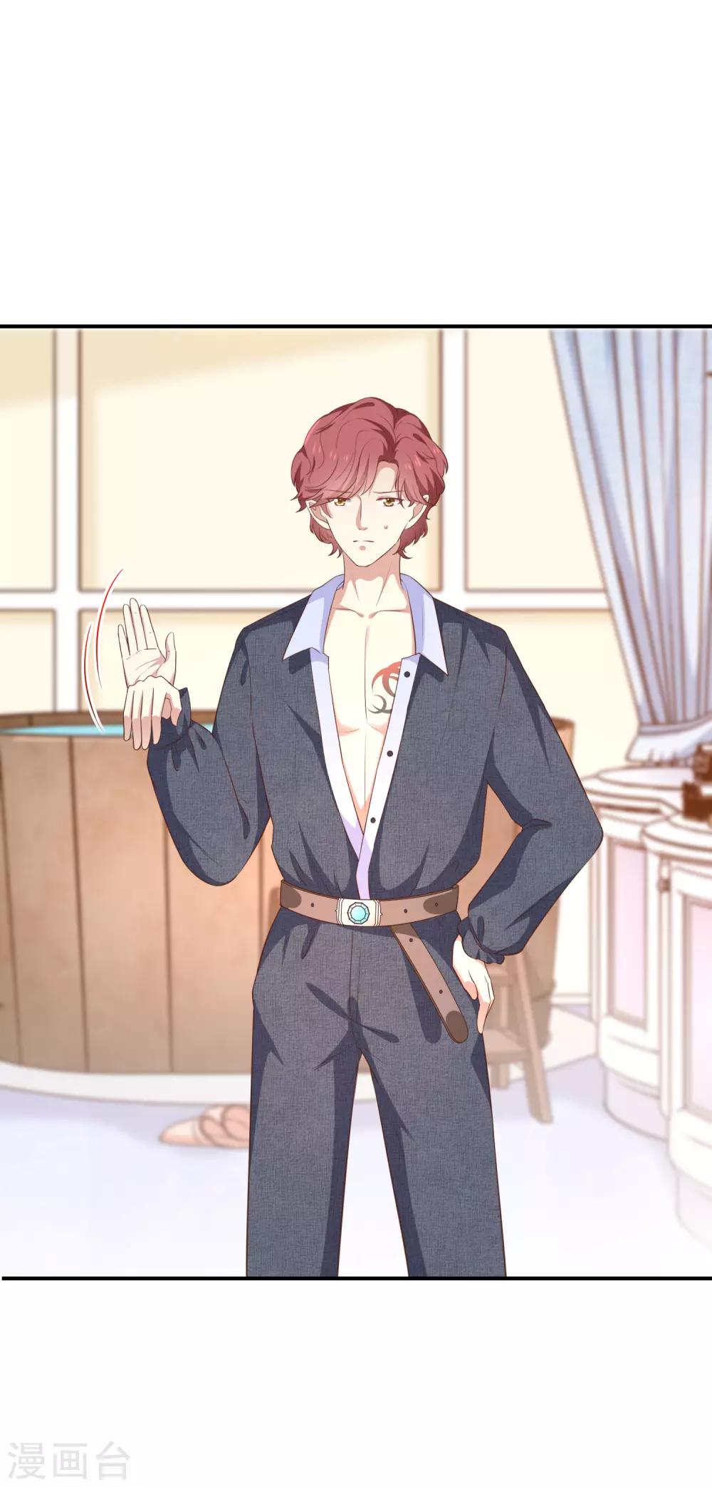 第53话 小福-第55话