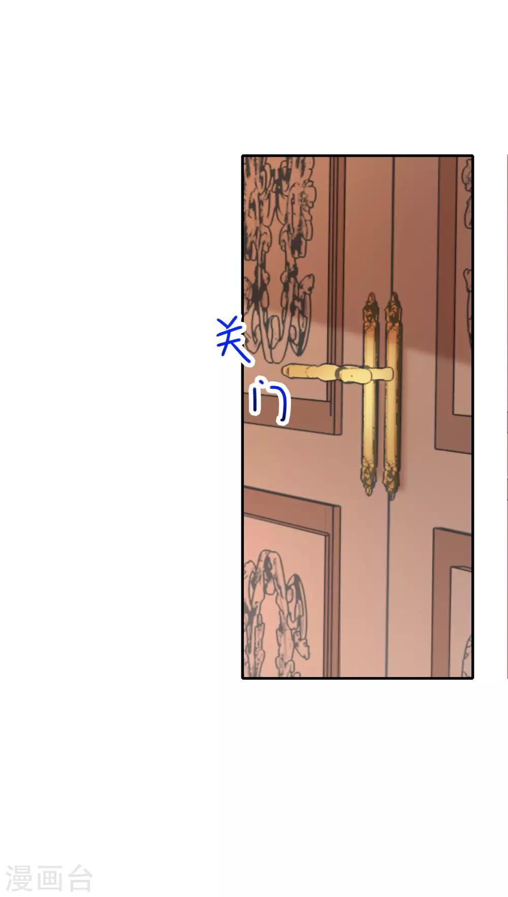 第53话 小福-第55话