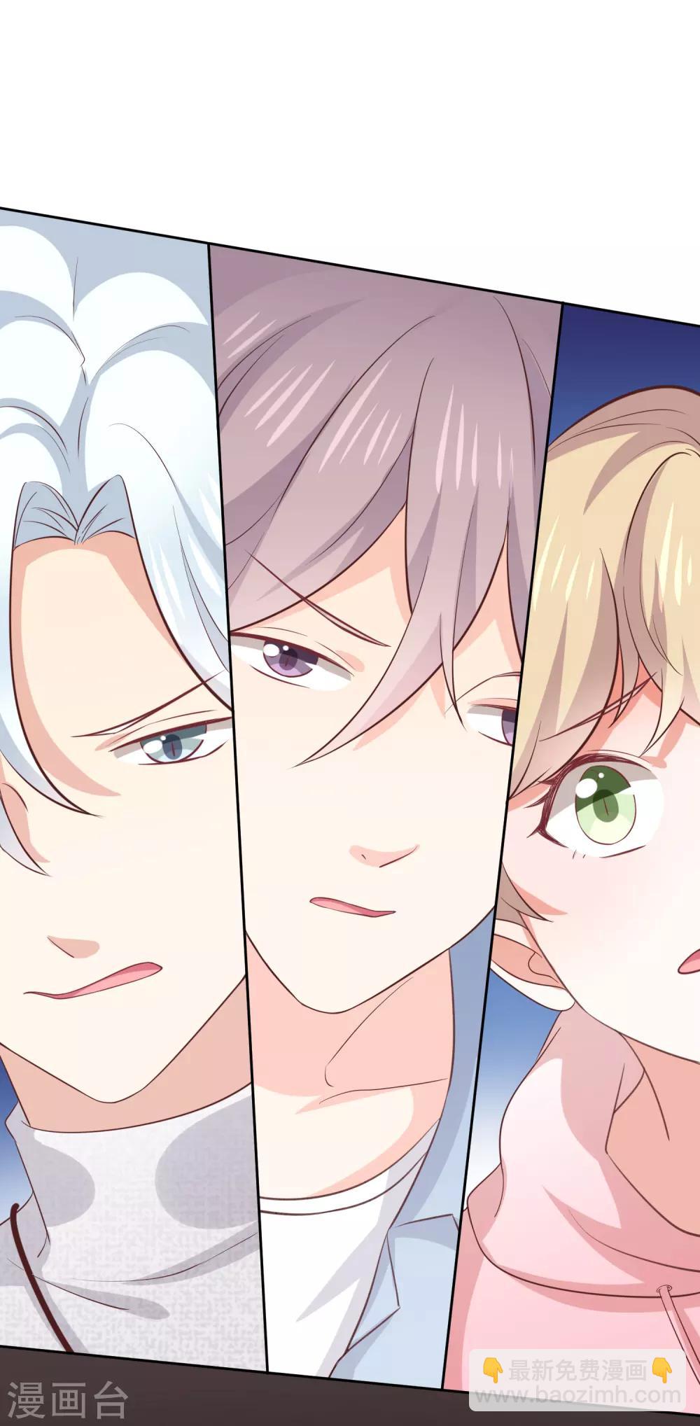 第8话 特殊的羁绊-第9话