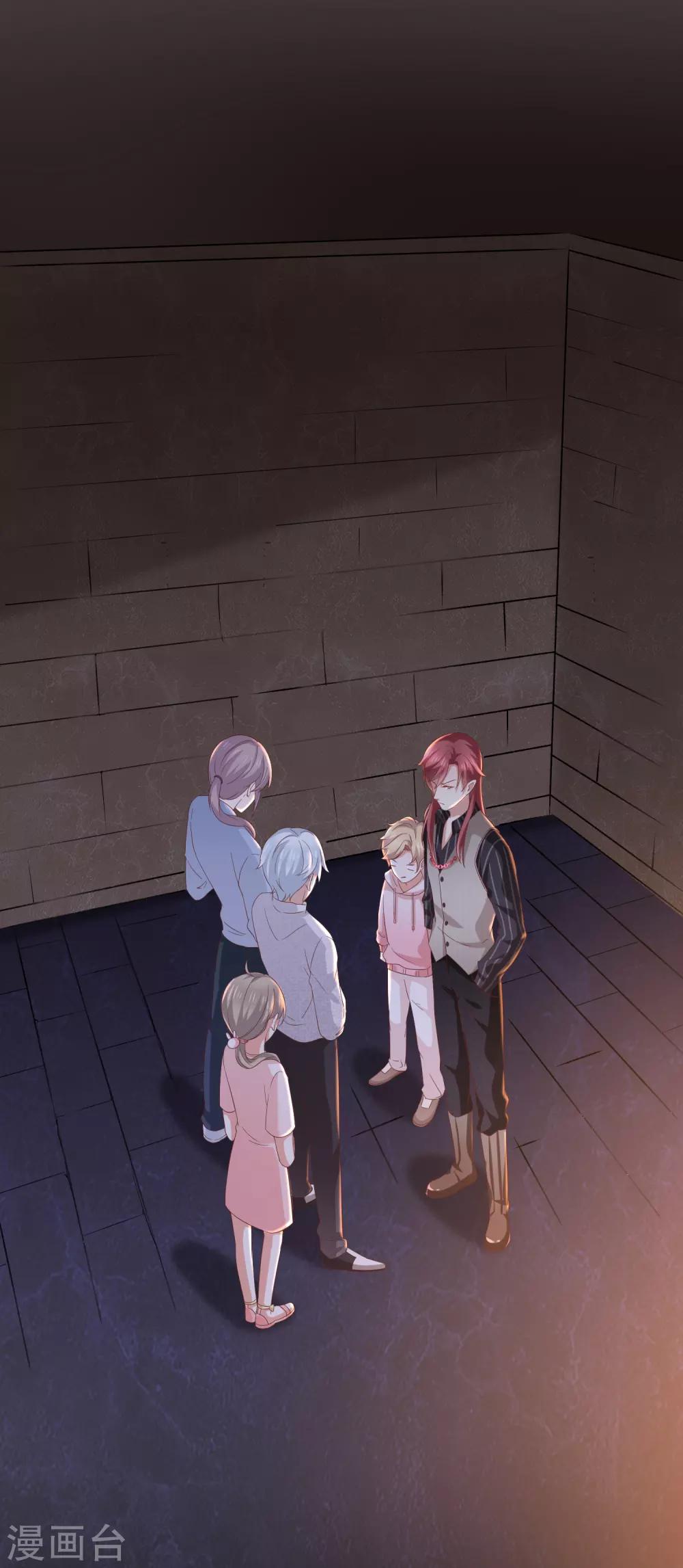 第8话 特殊的羁绊-第9话