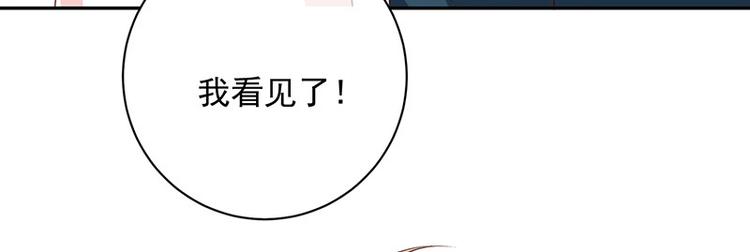 第10话鹿米卡吃醋(1/3)-第11话