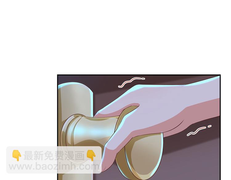 第10话鹿米卡吃醋(1/3)-第11话