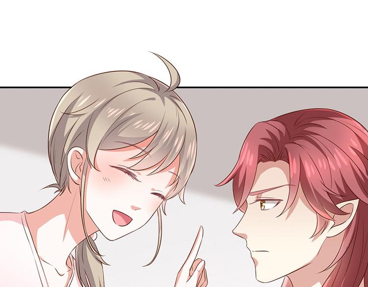 第10话鹿米卡吃醋(1/3)-第11话