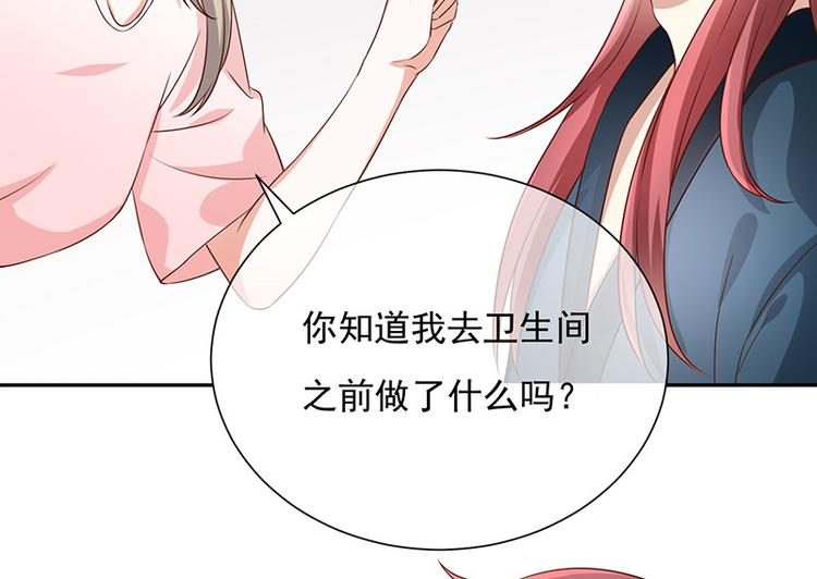 第10话鹿米卡吃醋(1/3)-第11话