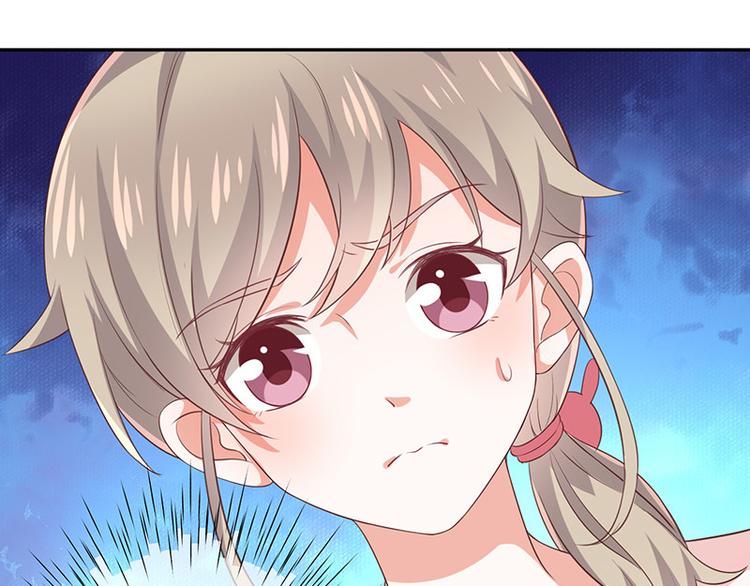 第10话鹿米卡吃醋(1/3)-第11话