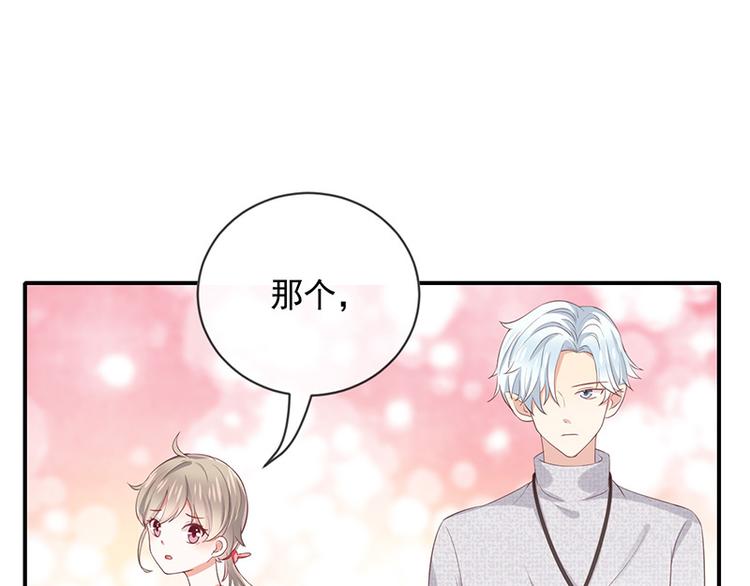 第12话为何我会这样(1/2)-第13话