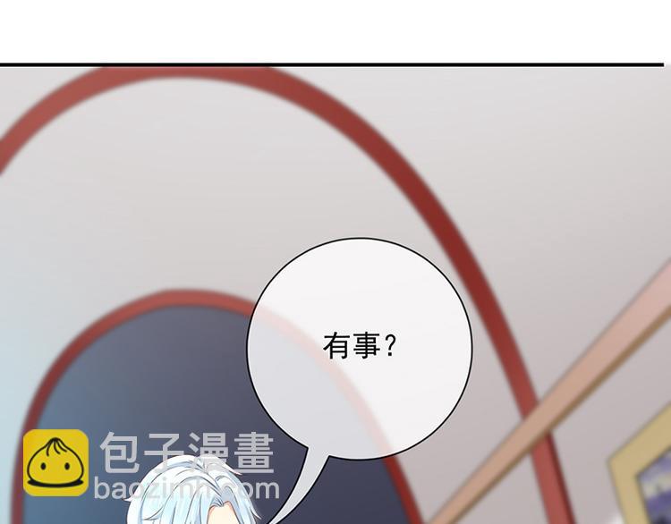 第12话为何我会这样(1/2)-第13话