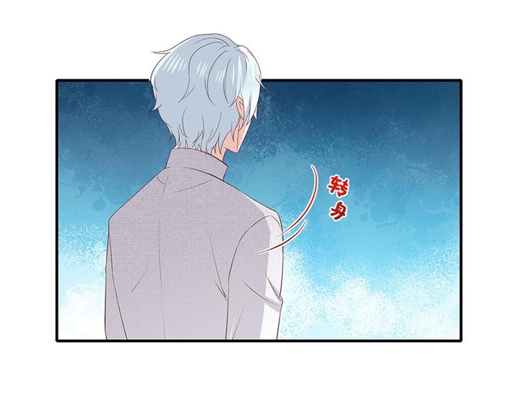 第12话为何我会这样(1/2)-第13话