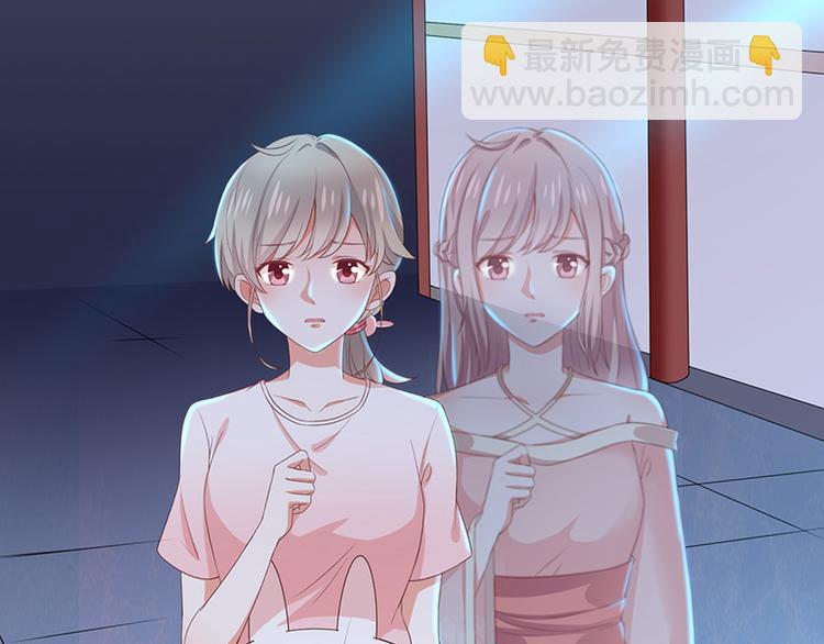 第12话为何我会这样(1/2)-第13话