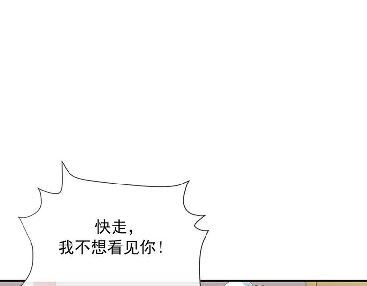 第12话为何我会这样(1/2)-第13话