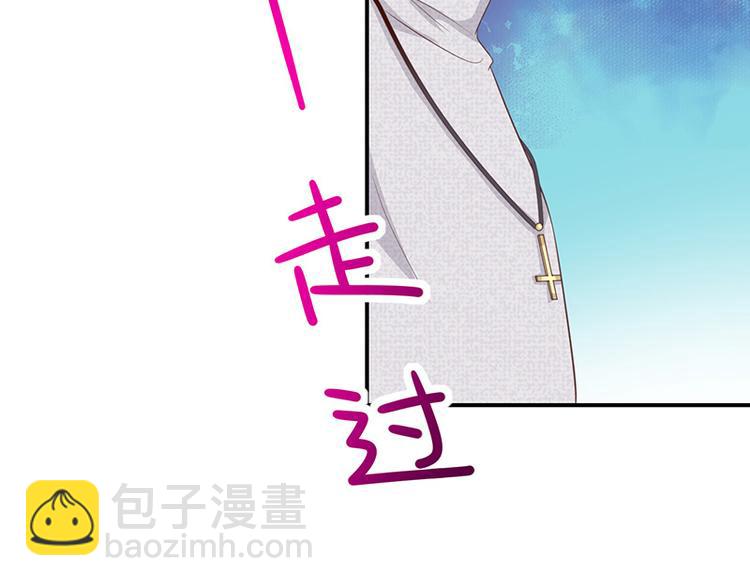 第12话为何我会这样(1/2)-第13话