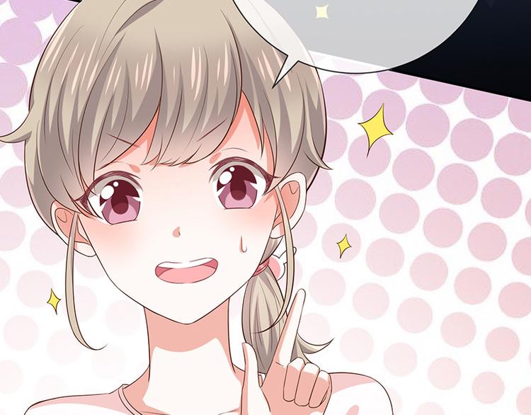 第14话被跟踪(1/2)-第15话