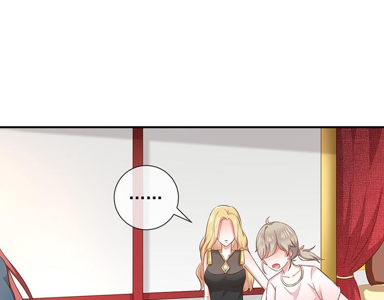 第14话被跟踪(1/2)-第15话