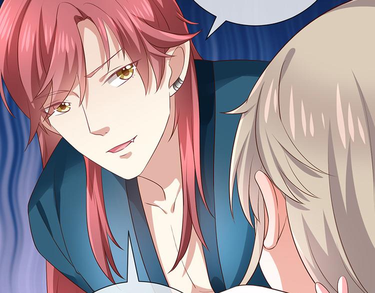 第14话被跟踪(1/2)-第15话