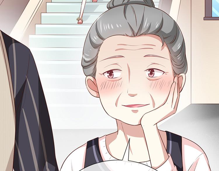 第16话恋爱的话题(1/2)-第17话