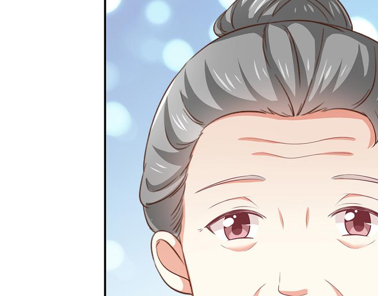 第16话恋爱的话题(1/2)-第17话