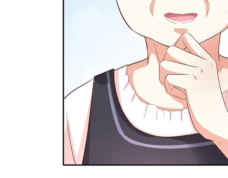 第16话恋爱的话题(1/2)-第17话