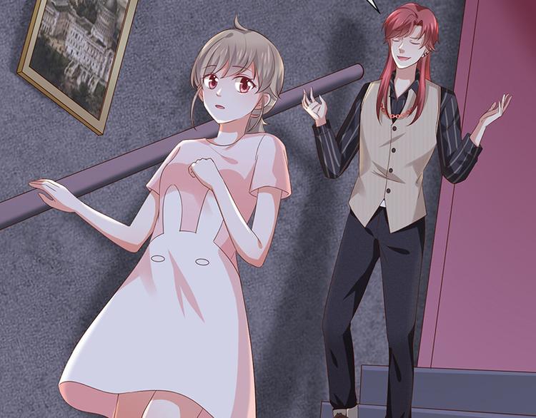 第16话恋爱的话题(1/2)-第17话