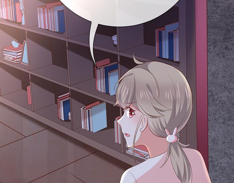 第16话恋爱的话题(1/2)-第17话