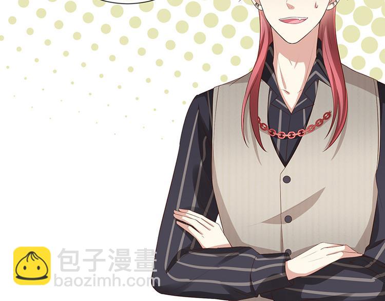 第16话恋爱的话题(1/2)-第17话