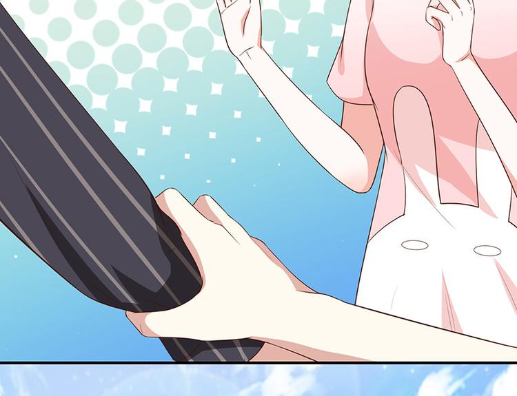 第16话恋爱的话题(1/2)-第17话