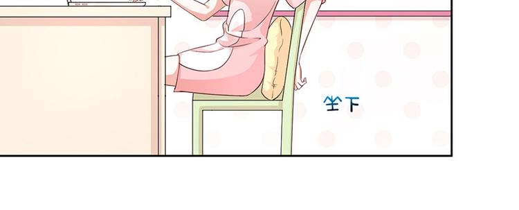 第2话那个女人出现了(1/3)-第3话