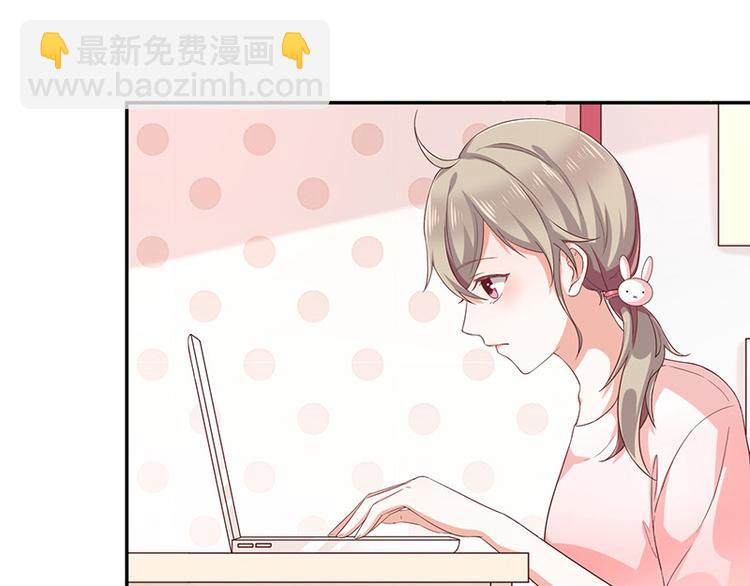 第2话那个女人出现了(1/3)-第3话