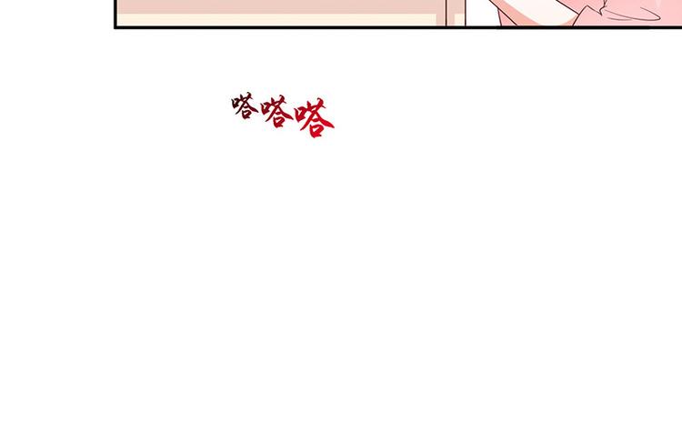 第2话那个女人出现了(1/3)-第3话